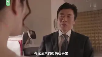 π779 嫖娼遇故知