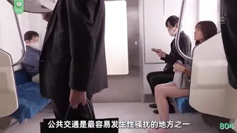 π804 人生中最棒的享受