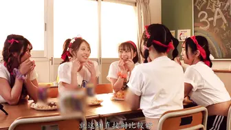 HUNTC-434 [中文字幕][体育节后开放的班级里有色情可爱的一流女孩的青春后宫！有加里ののか 沙優七羽 音羽美鈴