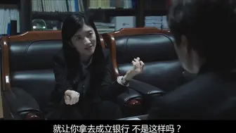 上流社会 137分钟奈飞完整版
