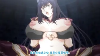 公主女骑士双重暴露 奴隶耻辱表演 中文字幕