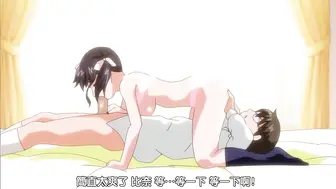 我唯一的变态女友 校园后庭开发记