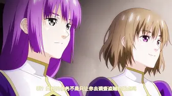 淫触王德马尔 施展他强大的淫术，征服每一个渴望被满足的美少女