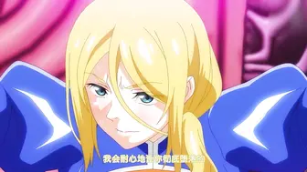 淫触王德马尔 施展他强大的淫术，征服每一个渴望被满足的美少女