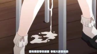 裹番 肛门狂热宅男与超级爱肛门自慰的大小姐 ～奇迹的匹配～ 2