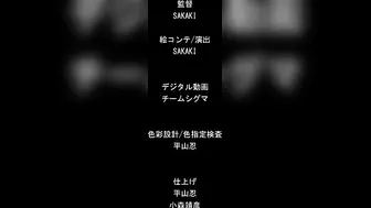 NO 猥妇 NO LIFE！第二话