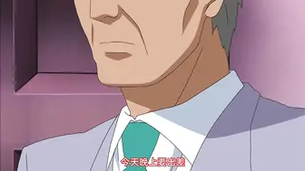 义母散华 后篇