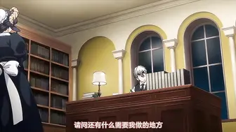 您喜欢亚人对吧 对怪物女孩的采访