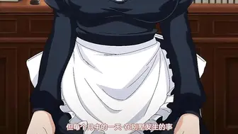 您喜欢亚人对吧 对怪物女孩的采访