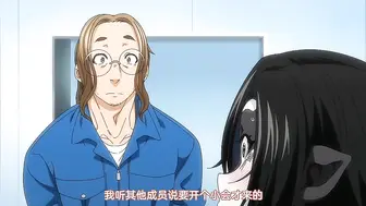 您喜欢亚人对吧 对怪物女孩的采访