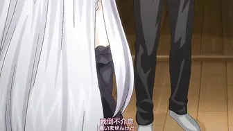 我是娇小魅魔的忠实仆人 第二话