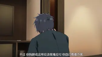 我的妈妈