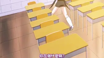 炎孕转校生