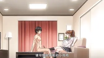 育精 2 觉醒 支配