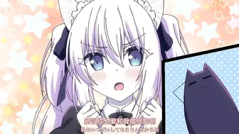 裹番 我的理想的异世界生活 3