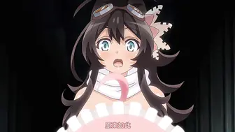 裹番 迷雾之塔 1