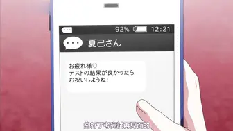 迷途之家的姐姐 让弟弟沉迷在她构筑的肉欲世界里无法自拔