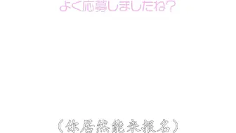 MIDA-493 [无码中文字幕] 奇迹的原石 AV DEBUT 井上桃