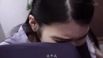 STARS-430 [无码中文字幕]串刺强奸 大量中出 上下两穴被完全封锁的职场美女强人OL 本庄铃