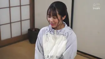 IPZZ-828 [中文字幕] 游泳社顾问穿著性感泳装。师生在仲夏狂欢营中轮奸，G罩杯乳房被一个接一个地揉捏吮吸，把鸡巴插进老师的阴道里 - 长滨蜜璃