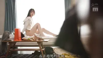 MIDA-264 [中文字幕] 和异地恋一个月才能见一次的奈奈，我们为了消除彼此的出轨念头而连续24小时不停做爱。八木奈々