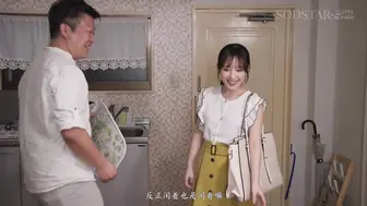 START-350 [无码中文字幕] 配送NTR 新婚人妻跟着已婚老司机送货 却在车子上被NTR 小湊四叶