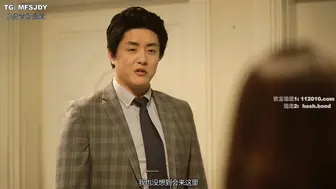 善良的女秘书的目的 착한 여비서의 목적 韩国三级