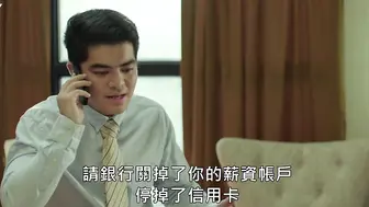 奎里达情妇 LA Querida 菲律宾三级