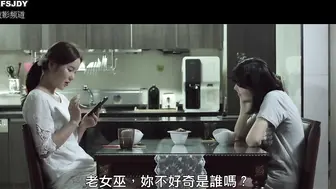 密爱 밀애 韩国三级