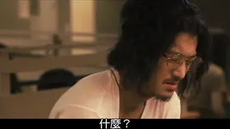 富美子之足 富美子の足 日本三级