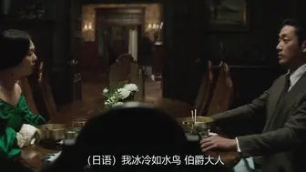 小姐  日本三级