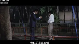 情书 ラブレター 日本三级