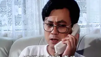 欲火狂情 台湾三级