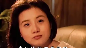 欲火狂情 台湾三级