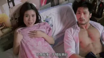 灭门惨案2：借种 香港三级