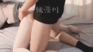 【重磅核弹】可御可甜的95后颜值女神【姚漫川】 (8)