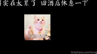 HongKongDoll 玩偶姐姐 - 一日女友的漂亮姐姐（前篇）花絮