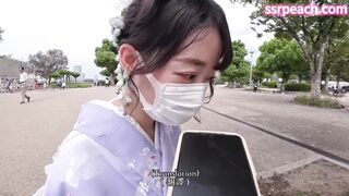 台男到日本出差，邂逅了一個日本女人。在語言完全不通的情況下，竟發展出了奇妙的情愫