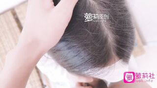 小敏儿-[古风少女的情趣性爱]