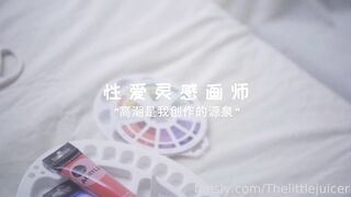 自慰啪啪短片4