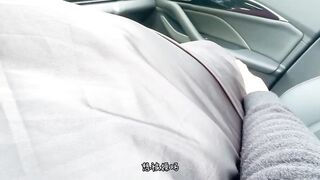 乱伦与性感黑丝小姨子在野外车震，对话刺激