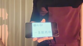 【黑丝调教】骚女儿喜欢被爸爸抽打屁股无套插入内射_iris3