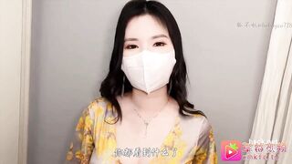 (草莓原創)(cm-90)黃色戰袍-狐不妖