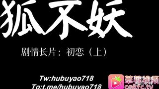 (草莓視頻)(cm-92)夜場小姐姐下班後遭小哥搭訕 帶回酒店啪啪-狐不妖