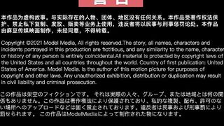 (香蕉視頻)(xjx-0017)兔子警察消滅壞壞的雞巴-狐不妖