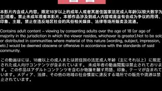 MSD-202 圣诞节寂寞骚妇勾引外卖员 吸精骚穴疯狂索取