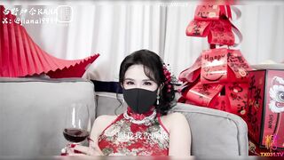 糖心VlogUp主西野加奈小姨的新年礼物处男破处体验暴力插穴内射奈奈淫穴