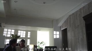 JUR-057 [中文字幕] 巨乳人妻裸模NTR！她与主管的淫荡偷情、羞耻性爱影片已全面外流！- 南波明花 #出轨 #3P #中出