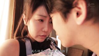 JUQ-454 [中文字幕] 大島優香 - 為了去高級泡泡浴累積金錢與精子1個月後―。對巨乳肉感淫亂女舍監理性崩潰 無套插抽直到射不出精子為止！