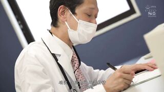 SONE-071 [中文字幕] 河北彩花 - 護士鈴是舔・奶・頭的信號 讓人持續射精的舔舐痴女護士